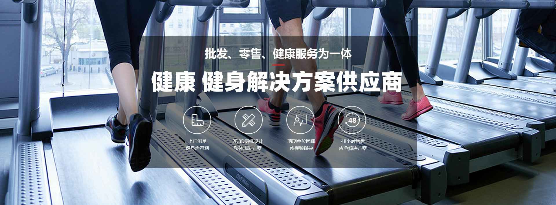 乐鱼手机官网入口首页-乐鱼(中国)